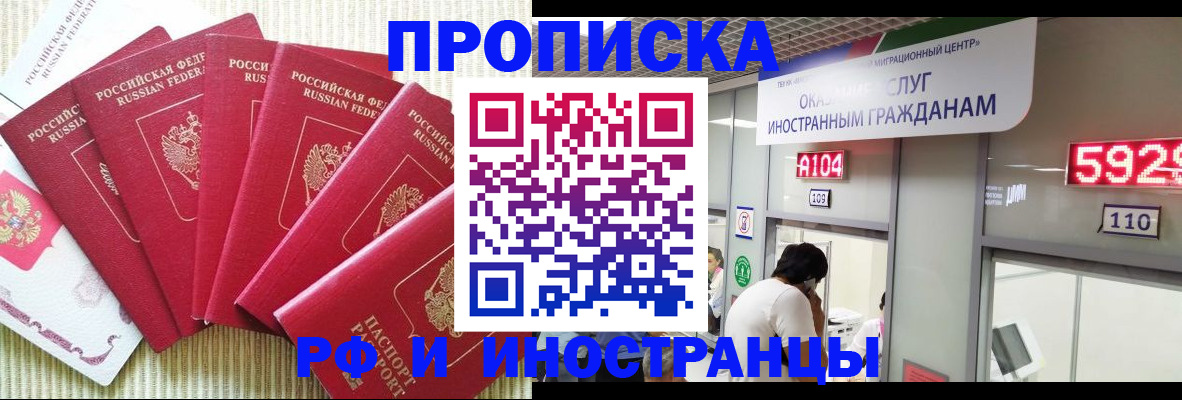 регистрация для дет. сада в Костроме